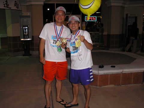 Nhut's 2005 San Francisco Marathon Pictures